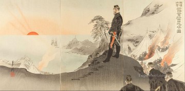 Imagen de oficiales y hombres adorando el sol naciente mientras acampaban en las montañas del puerto 1894 Ogata Gekko Ukiyo e Pinturas al óleo